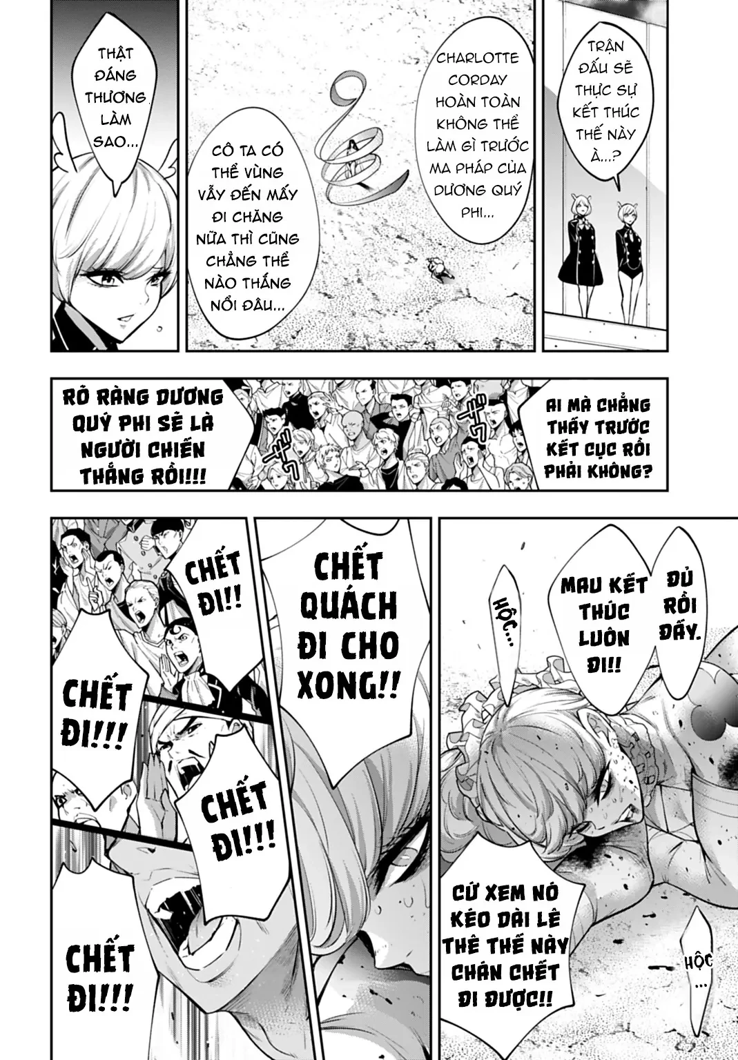 Majo Taisen - The War Of Greedy Witches Chapter  65 - 24