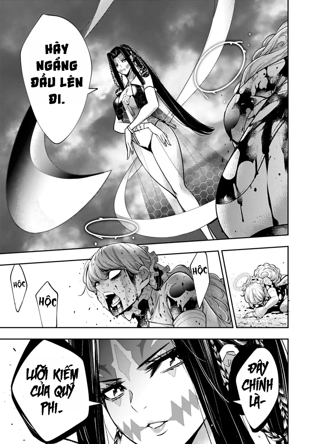 Majo Taisen - The War Of Greedy Witches Chapter  65 - 33