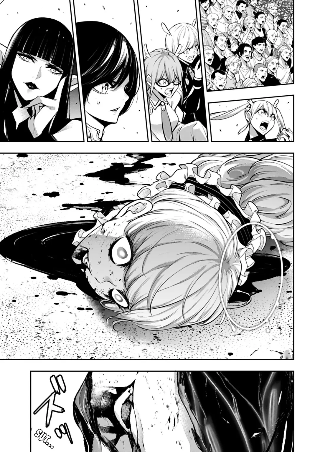 Majo Taisen - The War Of Greedy Witches Chapter  65 - 35