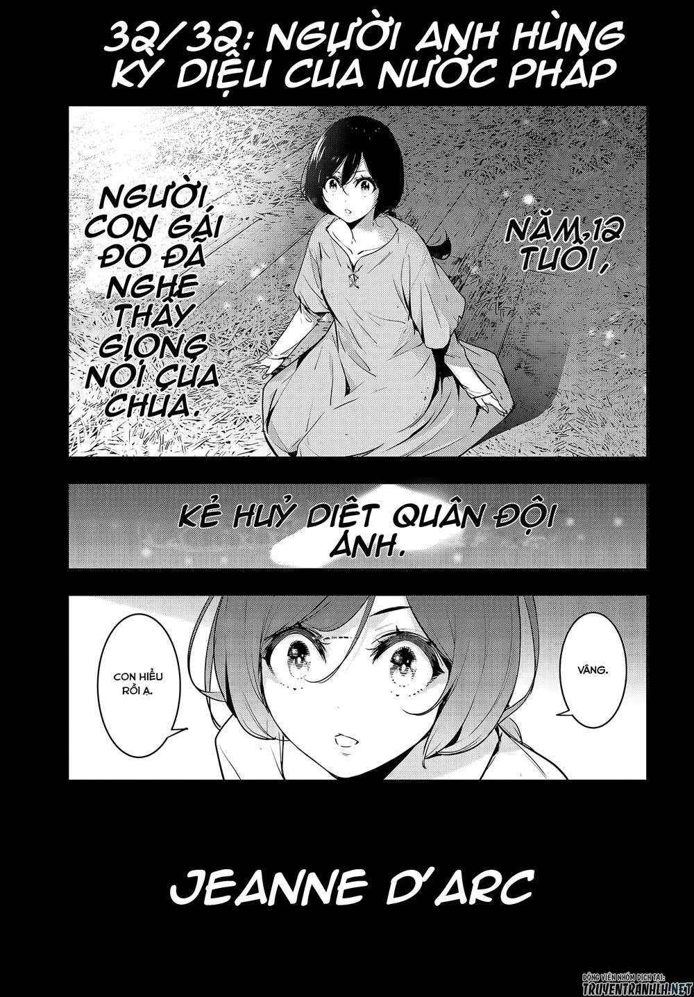 Majo Taisen - The War Of Greedy Witches Chapter 1.1 - 6