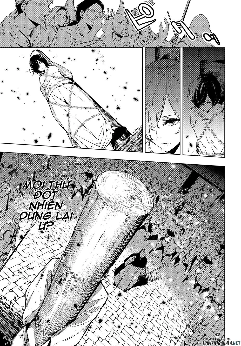 Majo Taisen - The War Of Greedy Witches Chapter 1.1 - 16