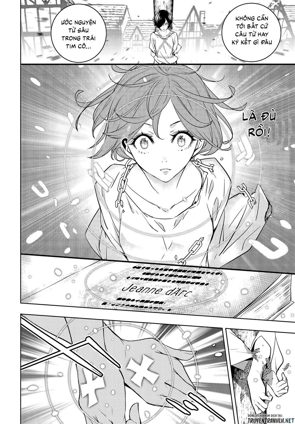 Majo Taisen - The War Of Greedy Witches Chapter 1.1 - 23