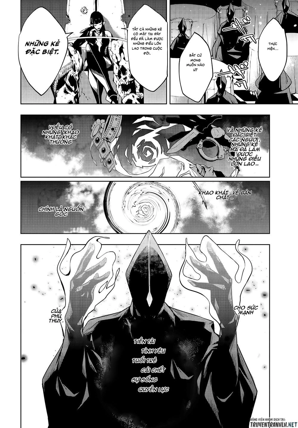 Majo Taisen - The War Of Greedy Witches Chapter 1.1 - 30