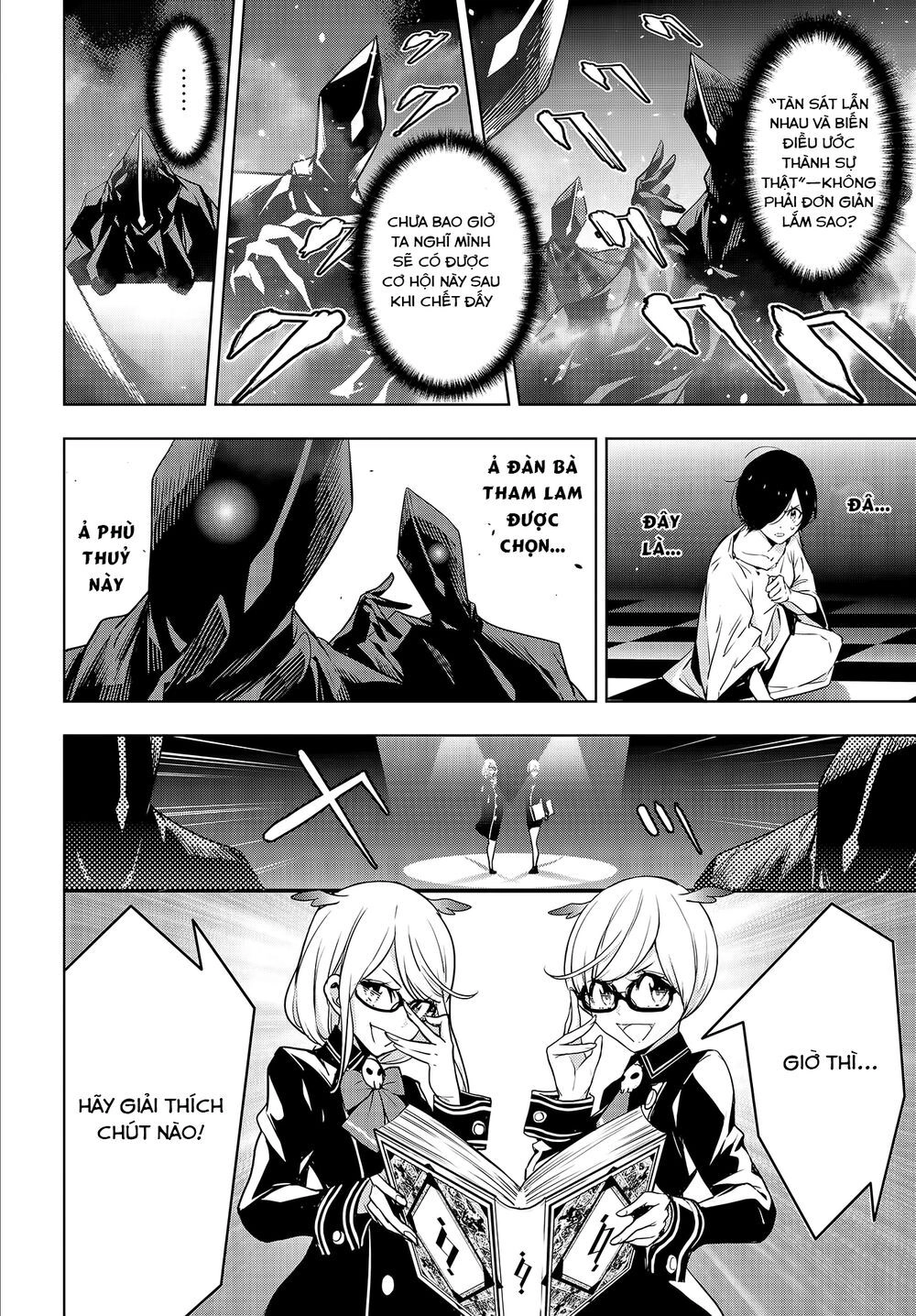 Majo Taisen - The War Of Greedy Witches Chapter 1.2 - 5