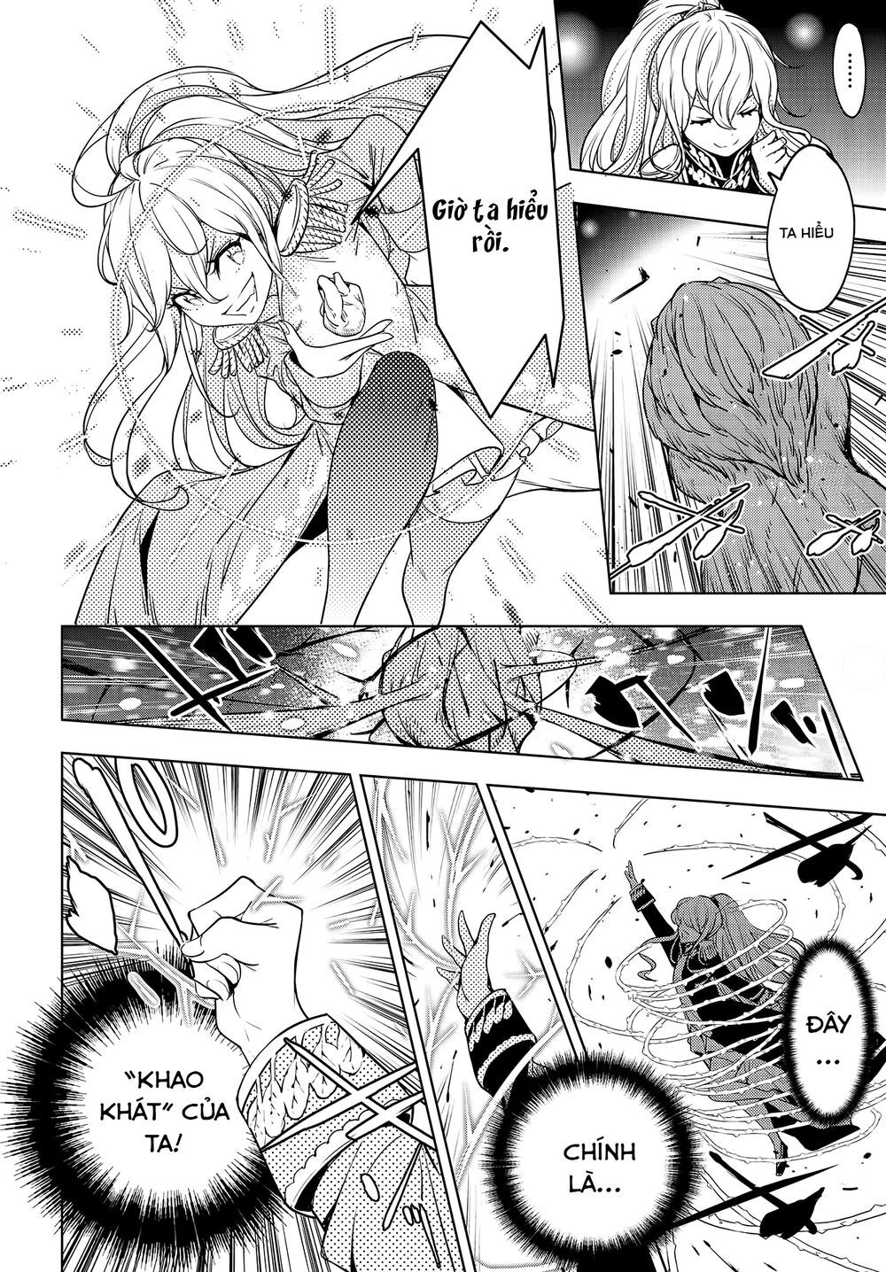 Majo Taisen - The War Of Greedy Witches Chapter 1.2 - 15