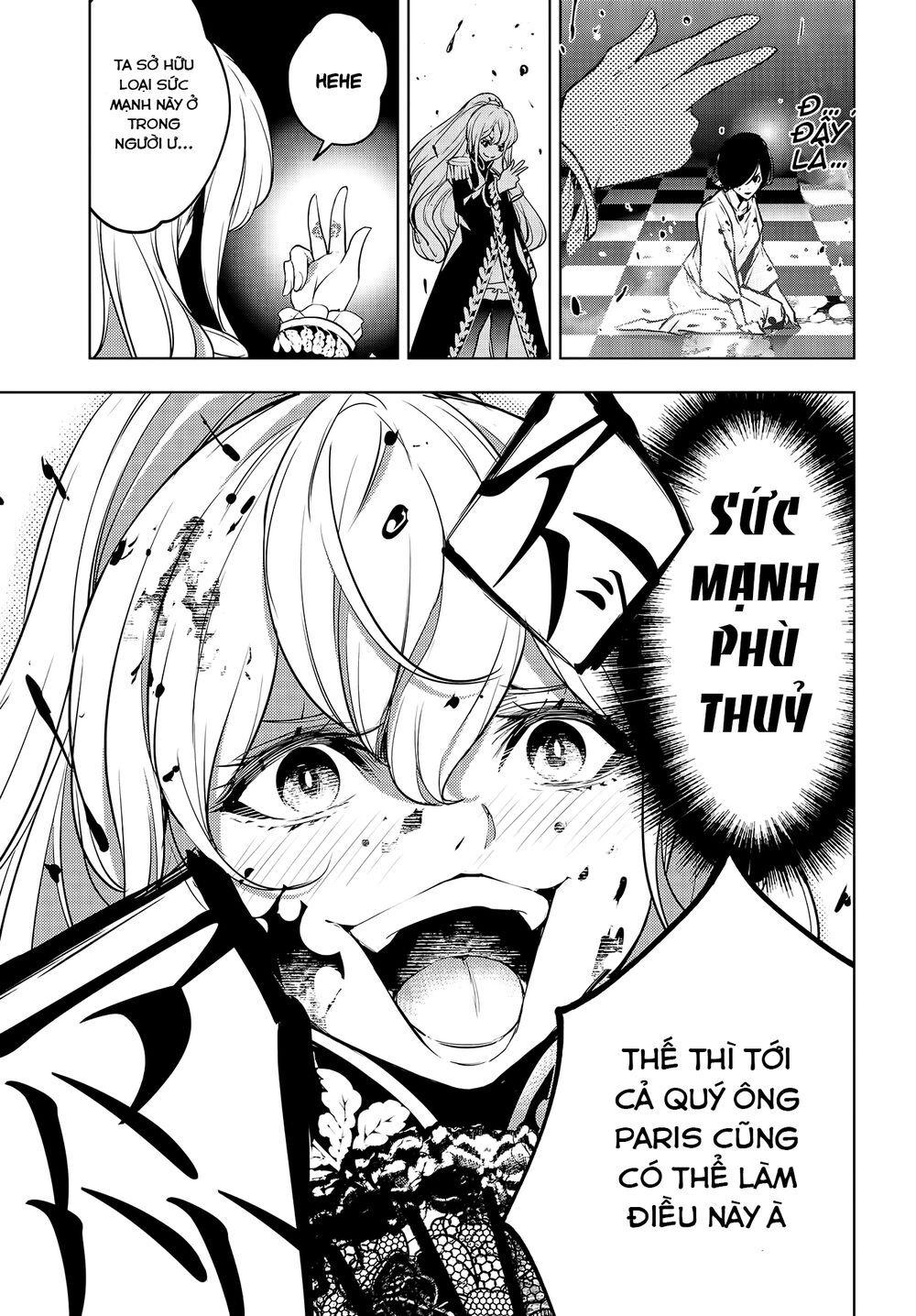 Majo Taisen - The War Of Greedy Witches Chapter 1.2 - 20