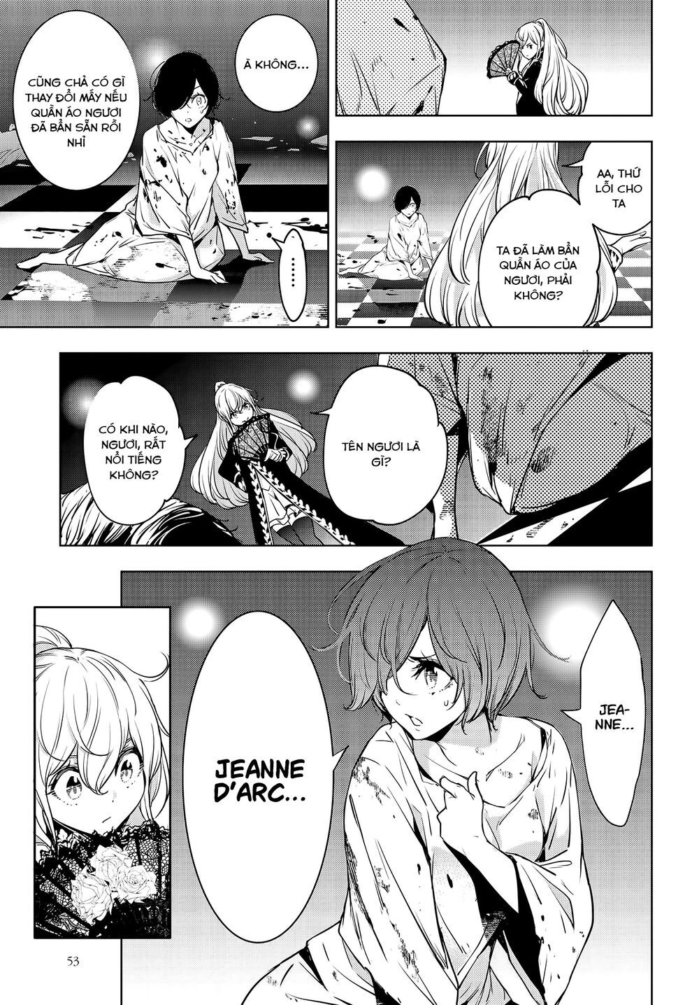 Majo Taisen - The War Of Greedy Witches Chapter 1.2 - 22