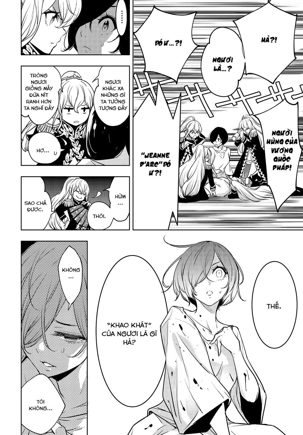 Majo Taisen - The War Of Greedy Witches Chapter 1.2 - 23