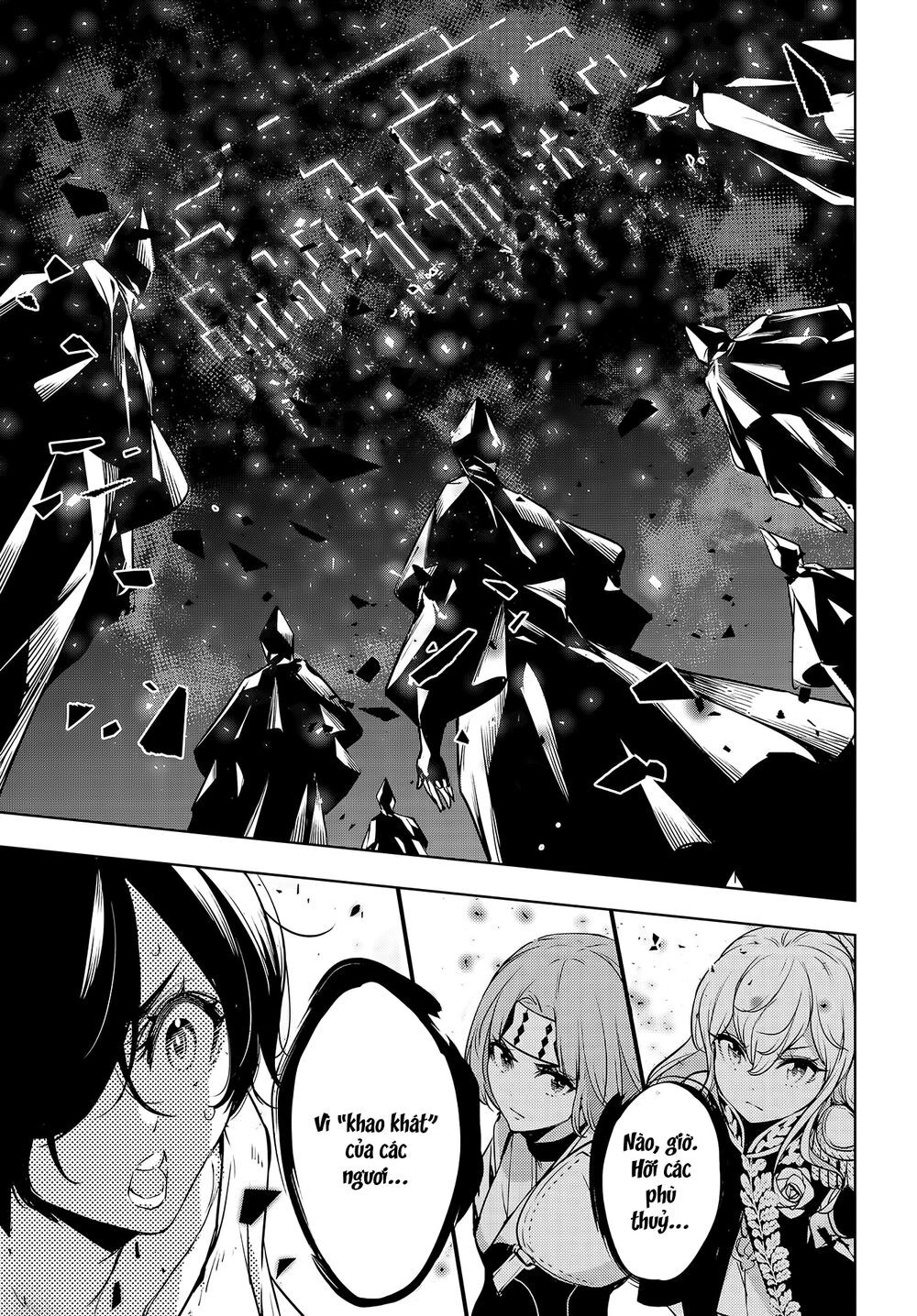 Majo Taisen - The War Of Greedy Witches Chapter 1.2 - 28