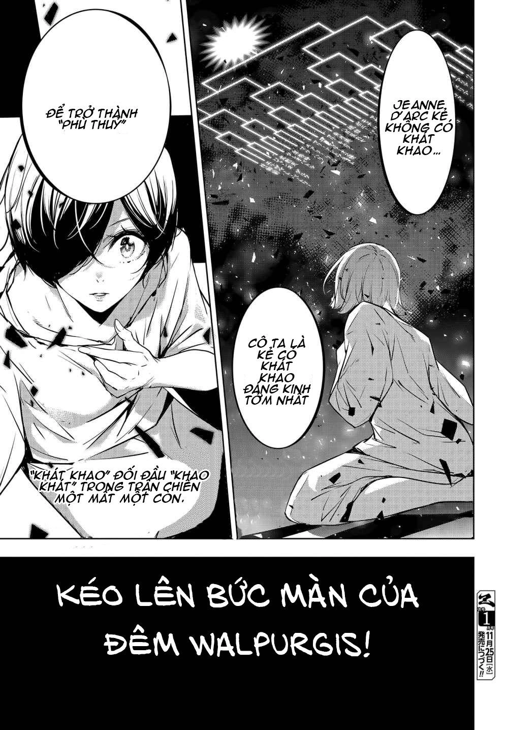 Majo Taisen - The War Of Greedy Witches Chapter 1.2 - 31