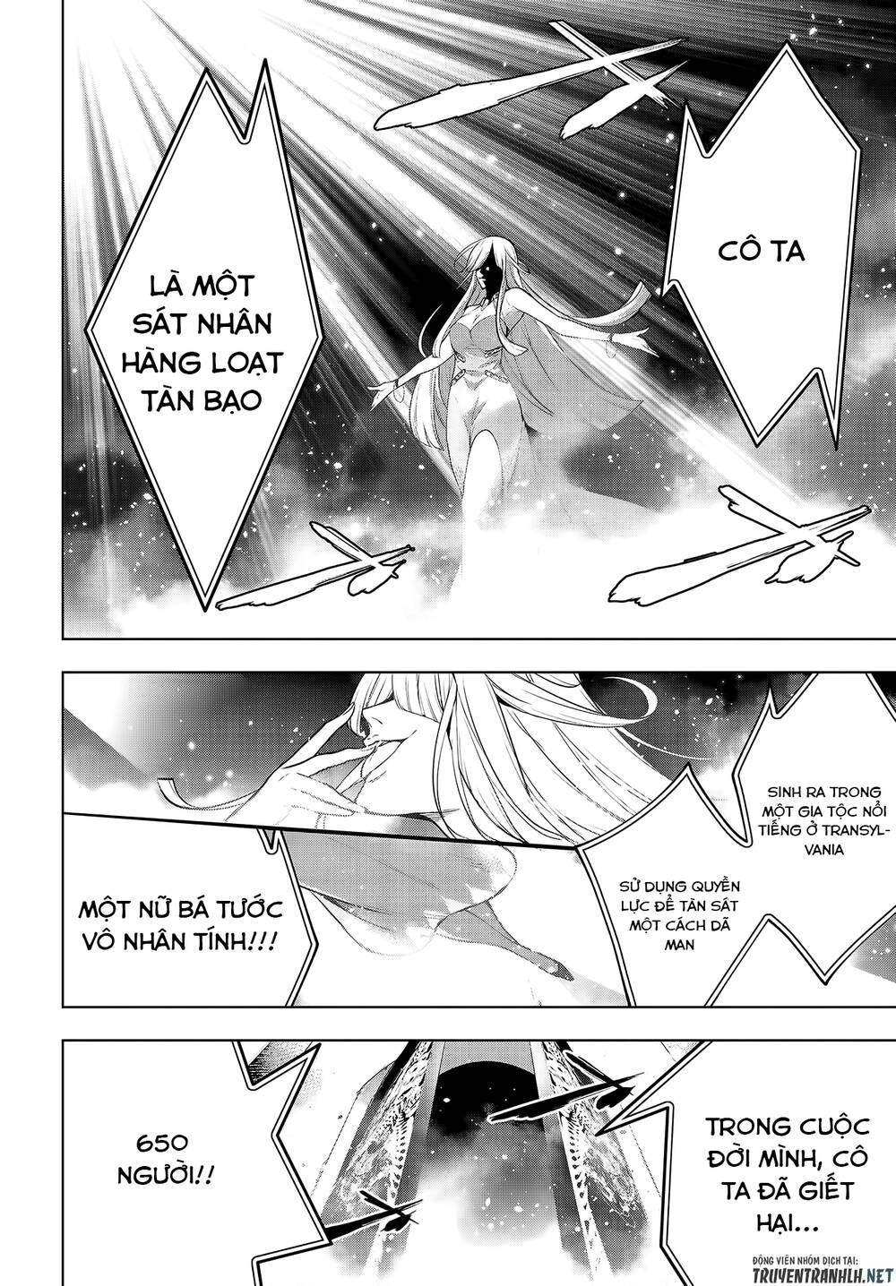 Majo Taisen - The War Of Greedy Witches Chapter 2 - 11