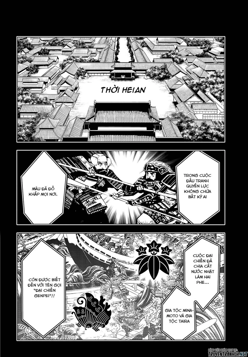 Majo Taisen - The War Of Greedy Witches Chapter 2 - 15