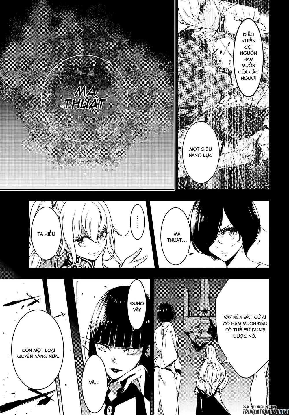 Majo Taisen - The War Of Greedy Witches Chapter 2 - 28