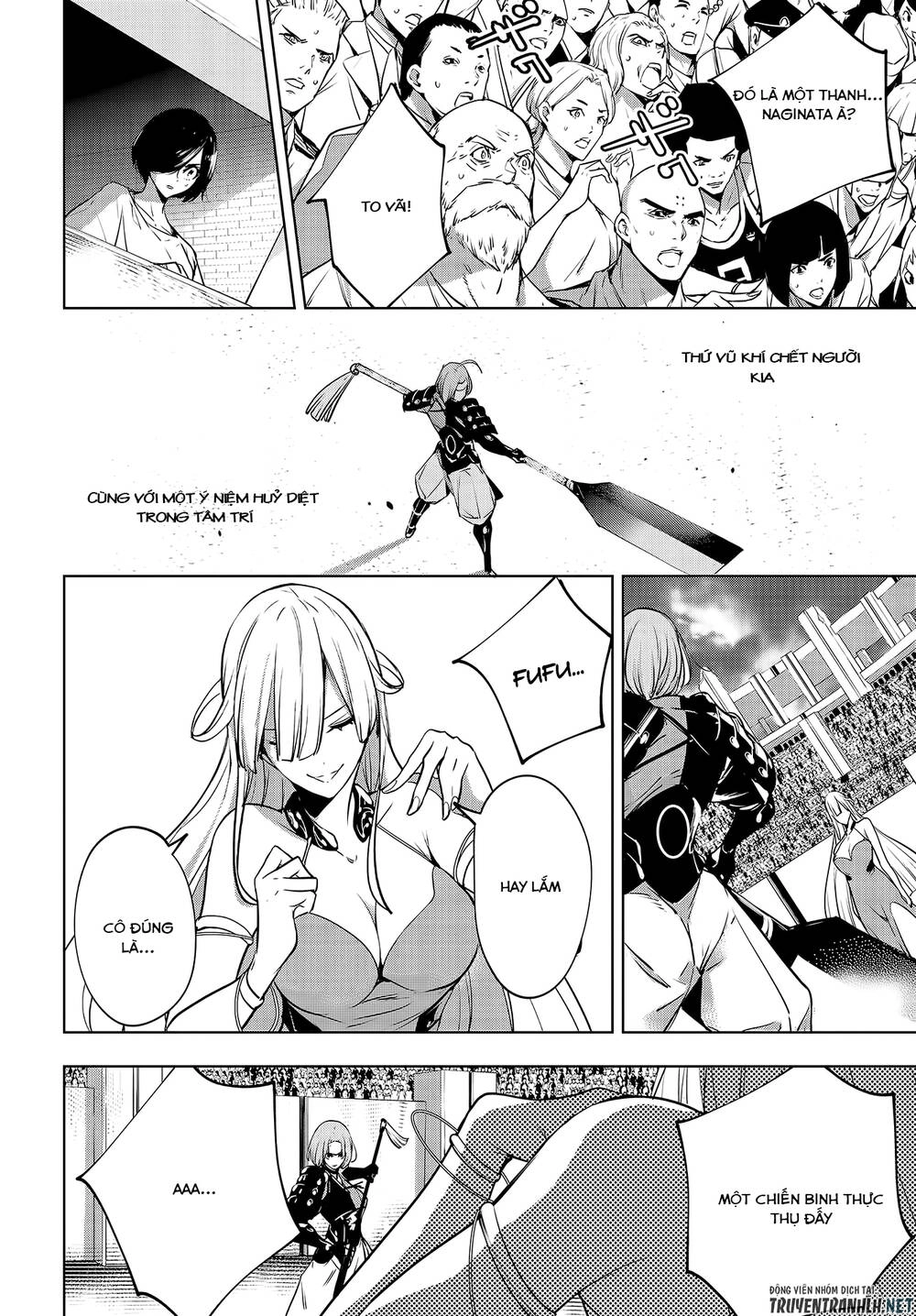 Majo Taisen - The War Of Greedy Witches Chapter 2 - 31