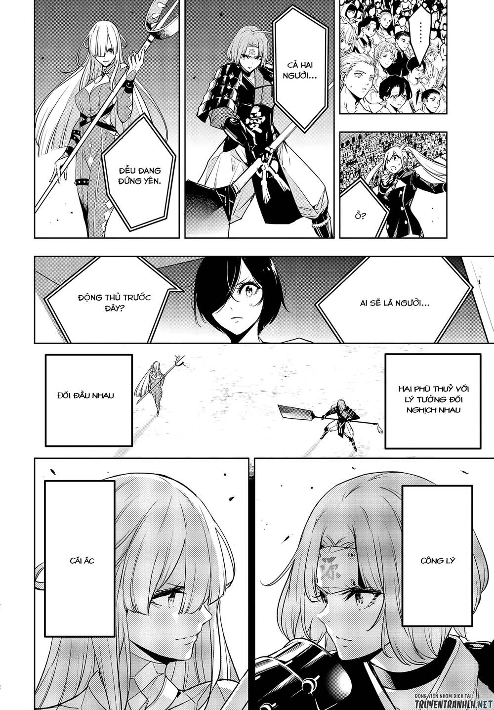 Majo Taisen - The War Of Greedy Witches Chapter 2 - 37