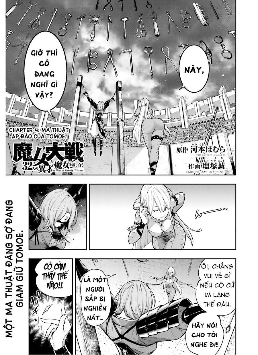 Majo Taisen - The War Of Greedy Witches Chapter 4 - 2