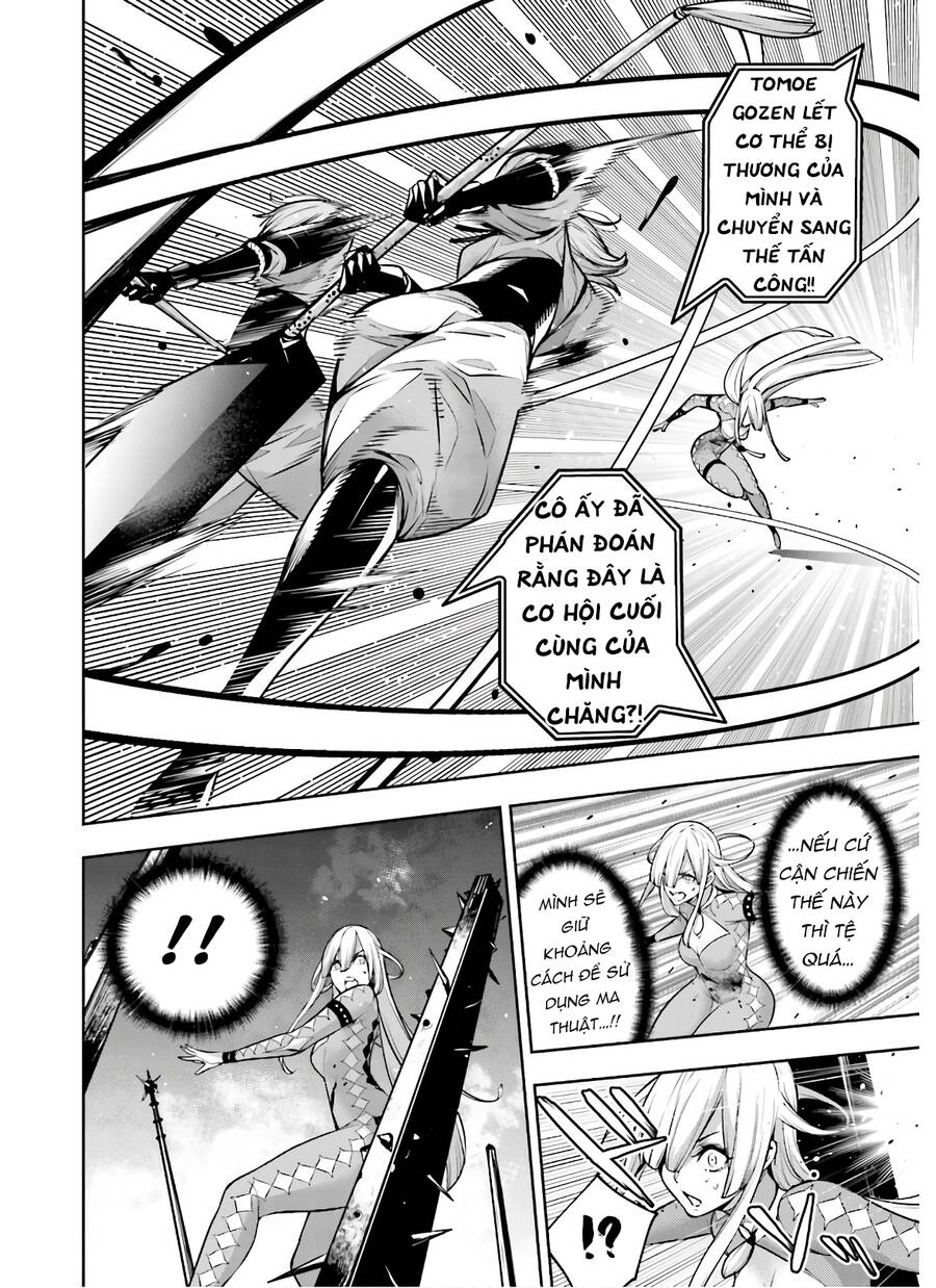 Majo Taisen - The War Of Greedy Witches Chapter 4 - 13