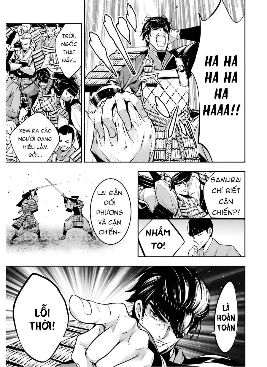 Majo Taisen - The War Of Greedy Witches Chapter 4 - 18