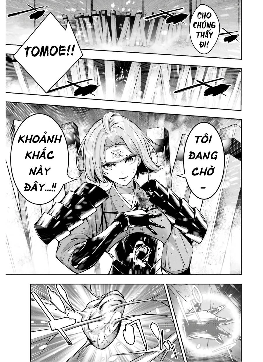 Majo Taisen - The War Of Greedy Witches Chapter 4 - 20