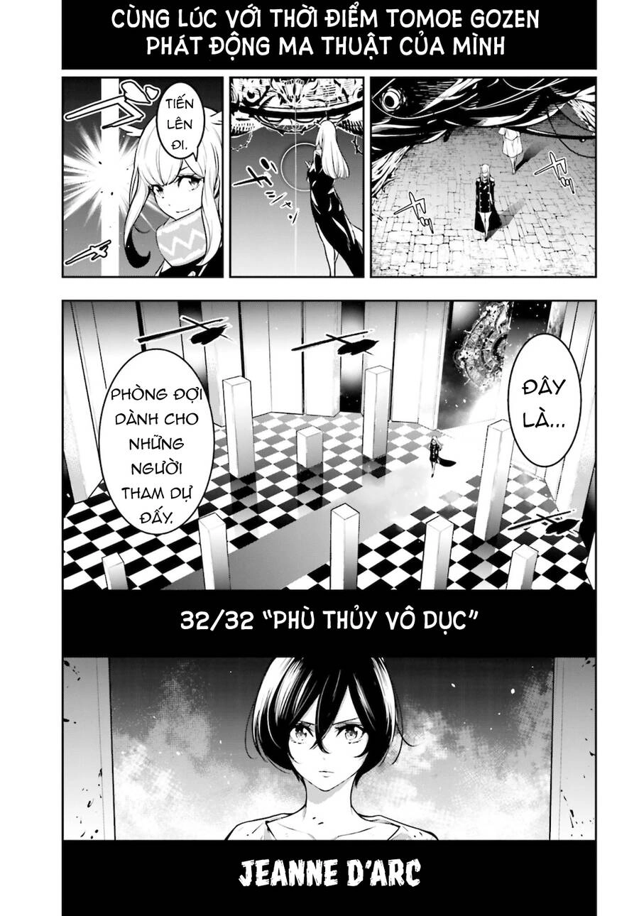 Majo Taisen - The War Of Greedy Witches Chapter 4 - 31