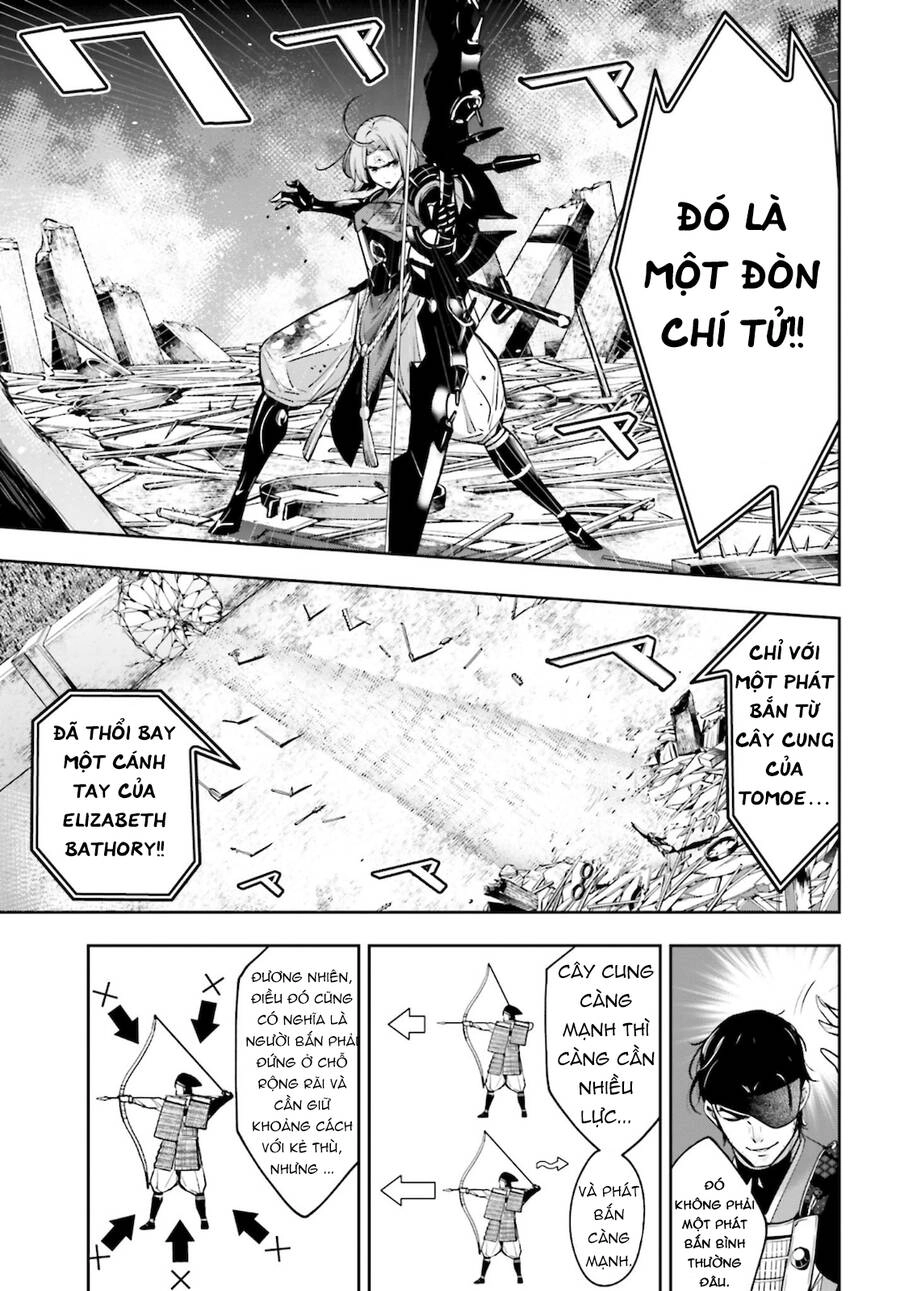 Majo Taisen - The War Of Greedy Witches Chapter 5 - 5