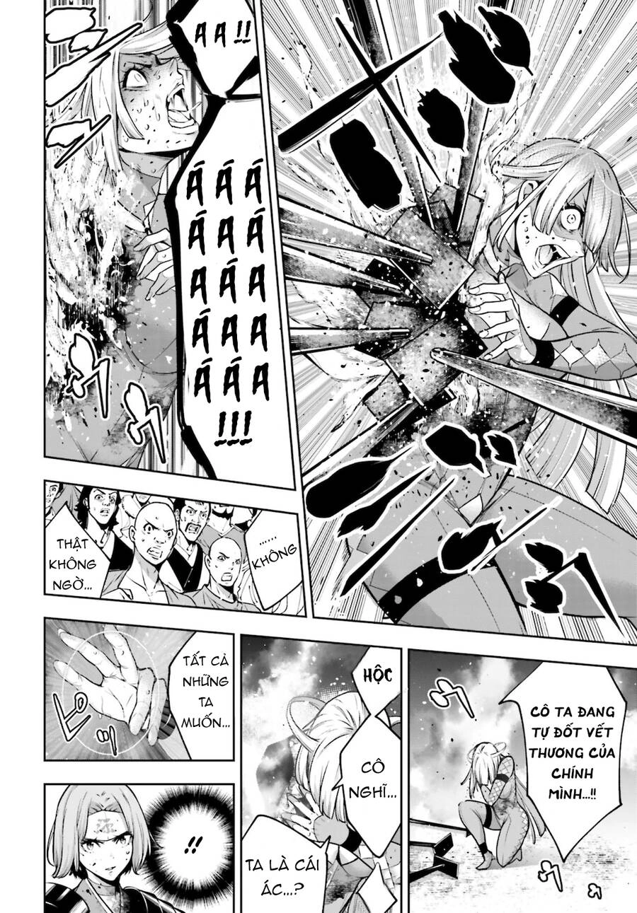 Majo Taisen - The War Of Greedy Witches Chapter 5 - 12