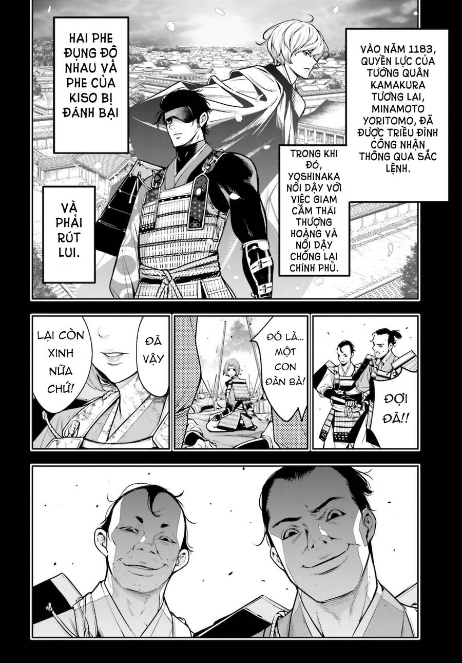 Majo Taisen - The War Of Greedy Witches Chapter 5 - 28