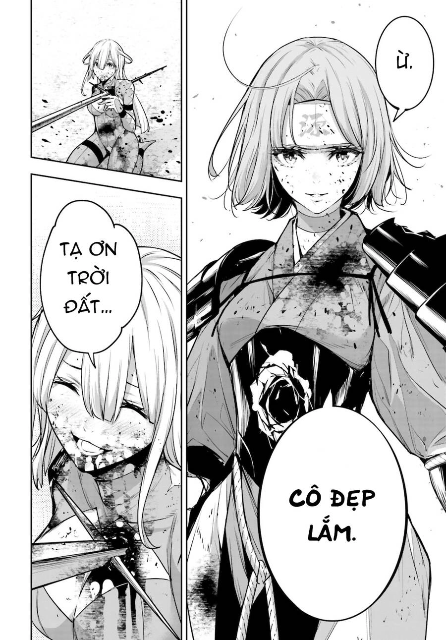 Majo Taisen - The War Of Greedy Witches Chapter 5 - 45