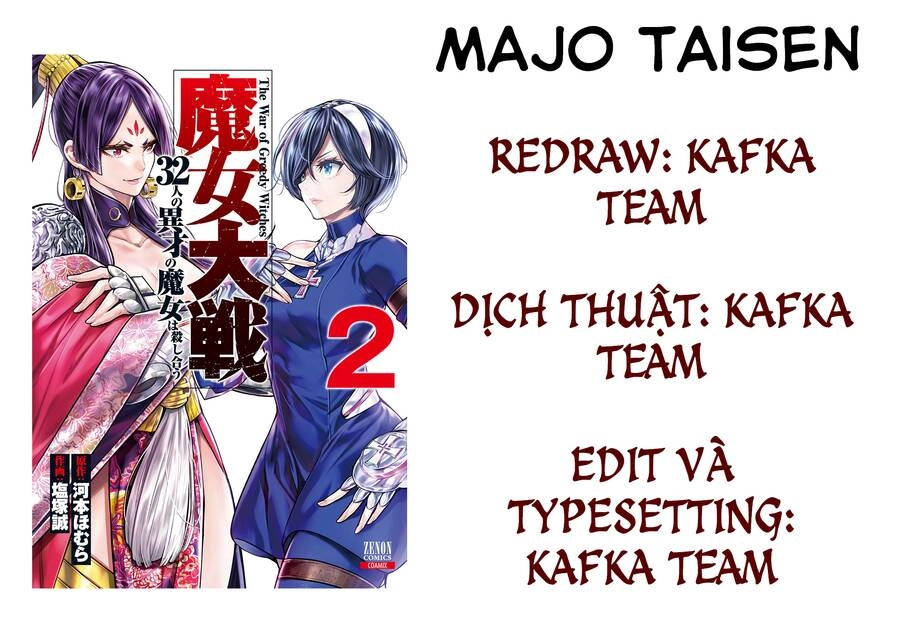 Majo Taisen - The War Of Greedy Witches Chapter 6 - 1
