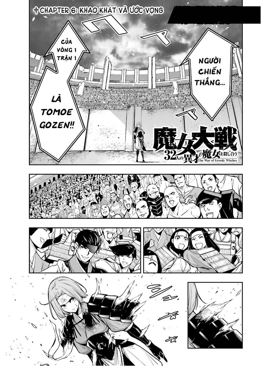 Majo Taisen - The War Of Greedy Witches Chapter 6 - 3