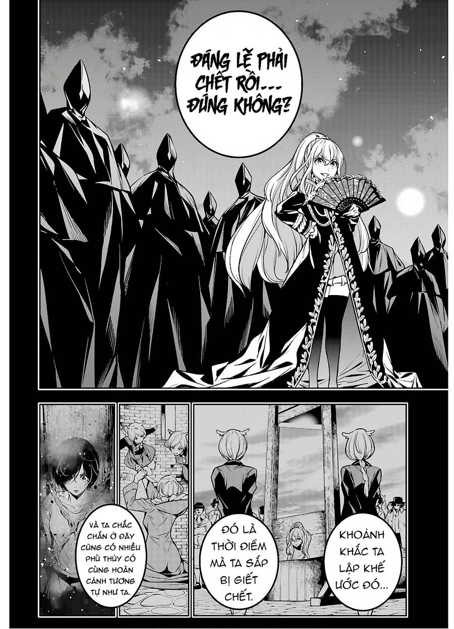 Majo Taisen - The War Of Greedy Witches Chapter 6 - 14