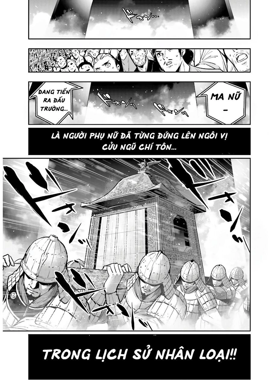 Majo Taisen - The War Of Greedy Witches Chapter 7 - 6