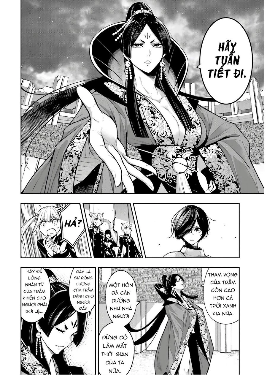 Majo Taisen - The War Of Greedy Witches Chapter 7 - 17