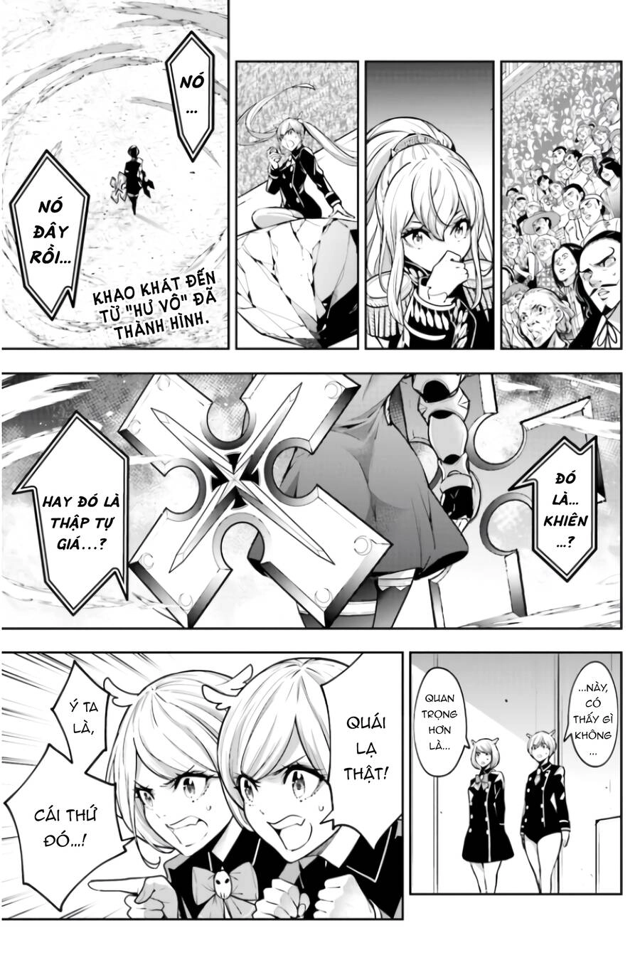 Majo Taisen - The War Of Greedy Witches Chapter 9 - 2