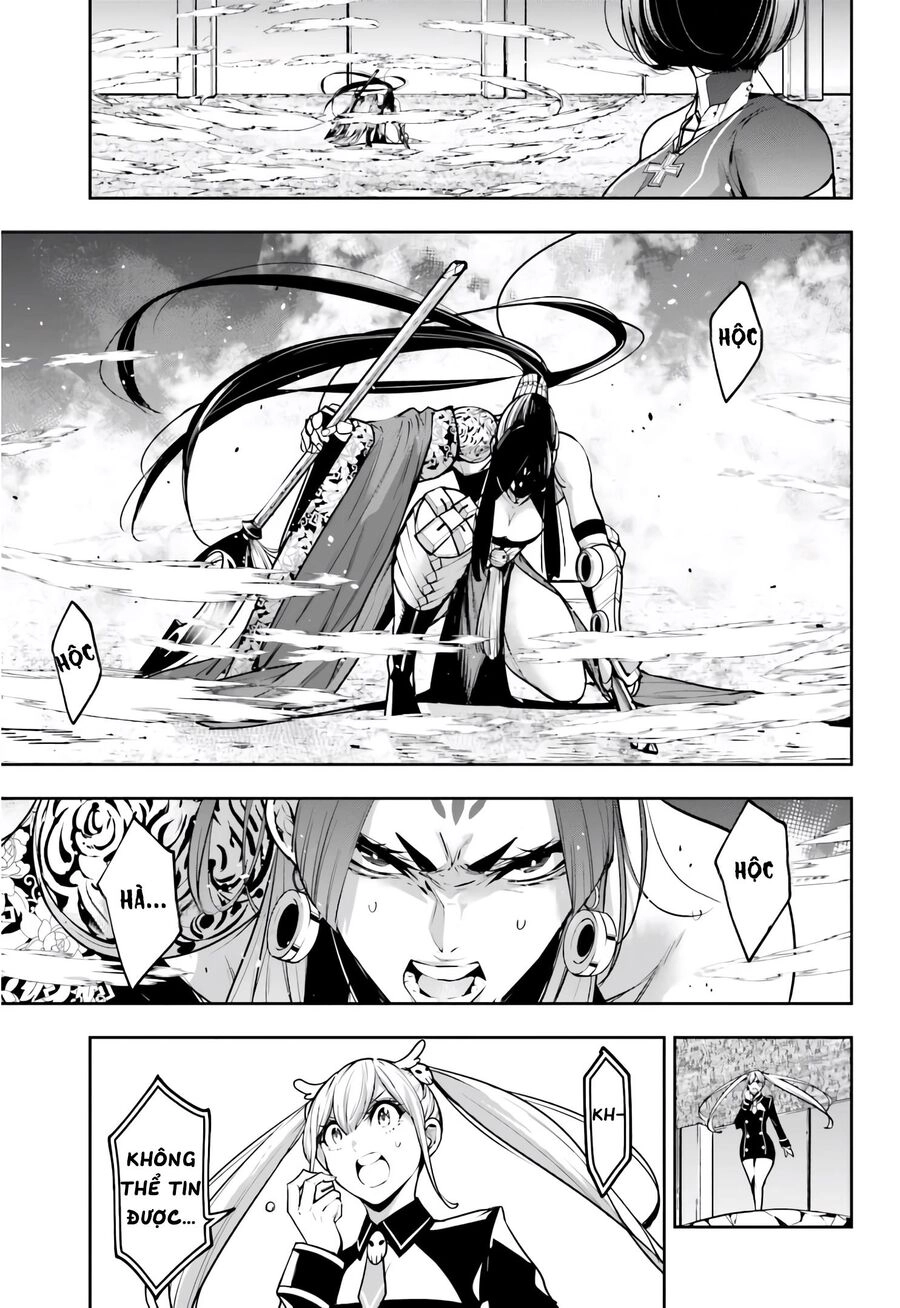 Majo Taisen - The War Of Greedy Witches Chapter 10 - 6