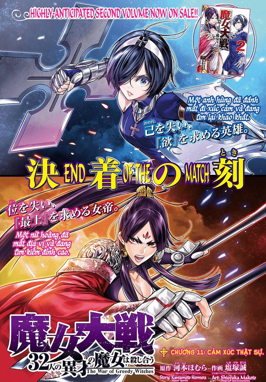 Majo Taisen - The War Of Greedy Witches Chapter 11 - 2