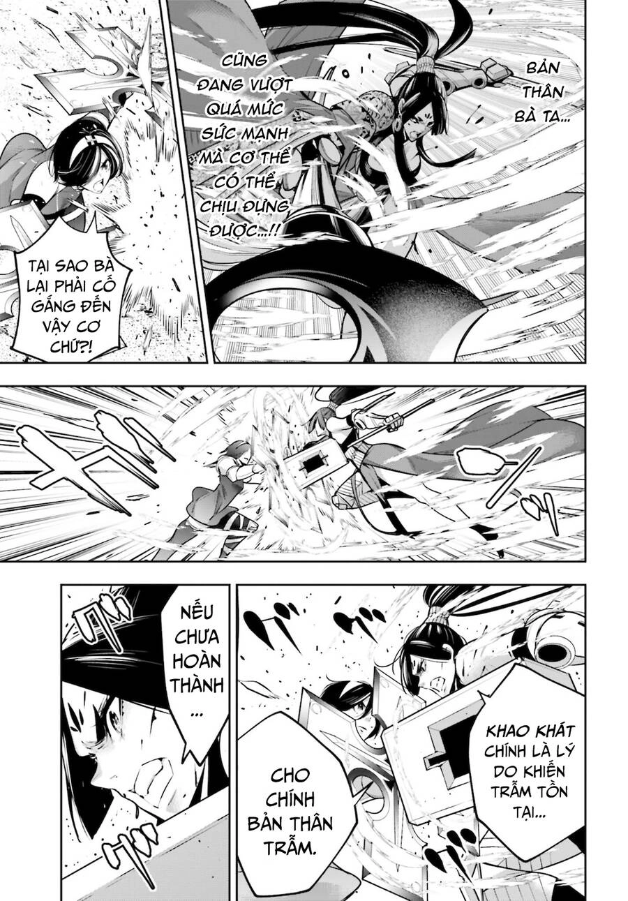 Majo Taisen - The War Of Greedy Witches Chapter 11 - 5