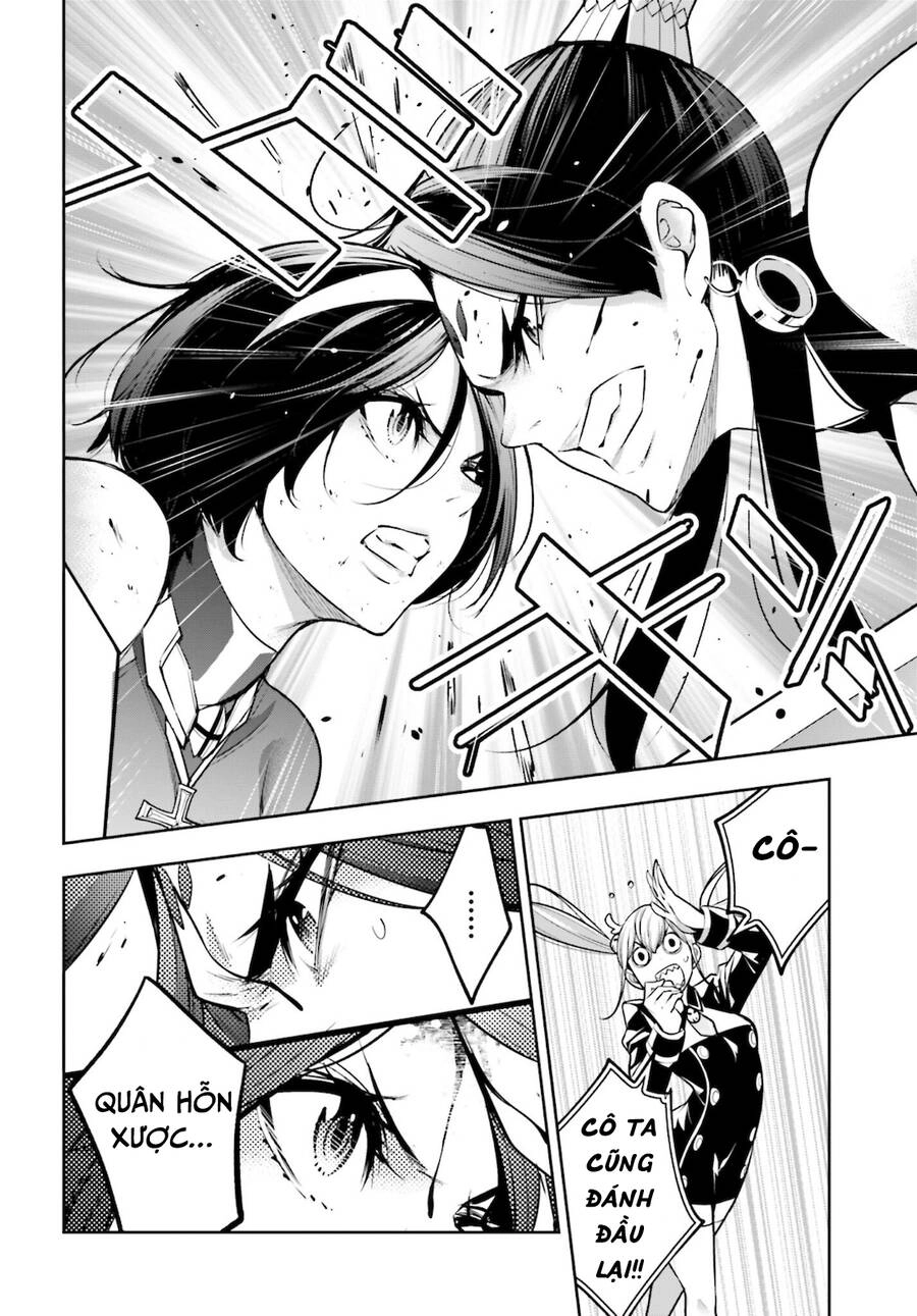 Majo Taisen - The War Of Greedy Witches Chapter 11 - 14