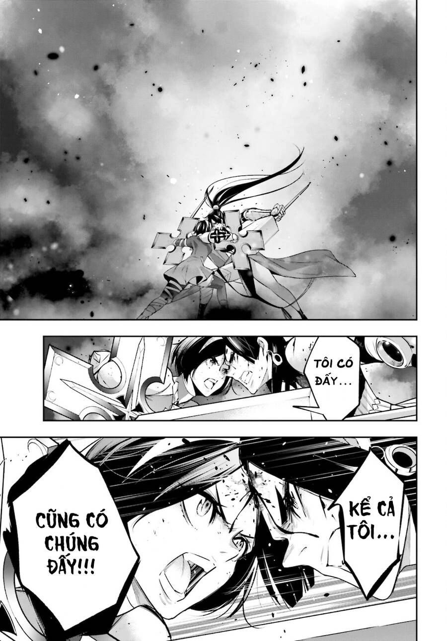 Majo Taisen - The War Of Greedy Witches Chapter 11 - 17