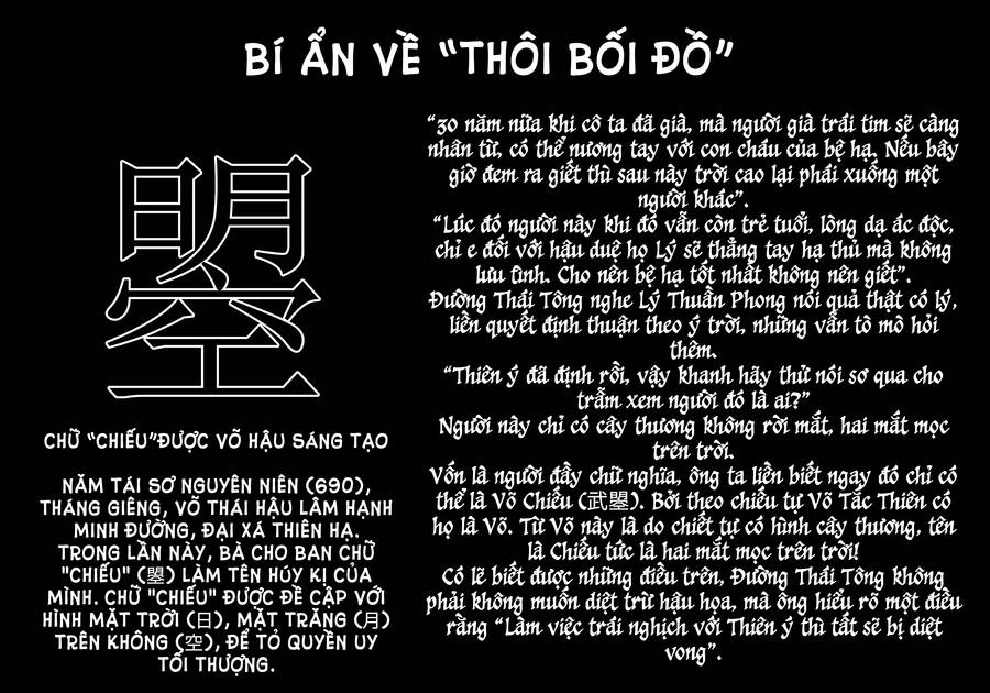 Majo Taisen - The War Of Greedy Witches Chapter 11 - 50