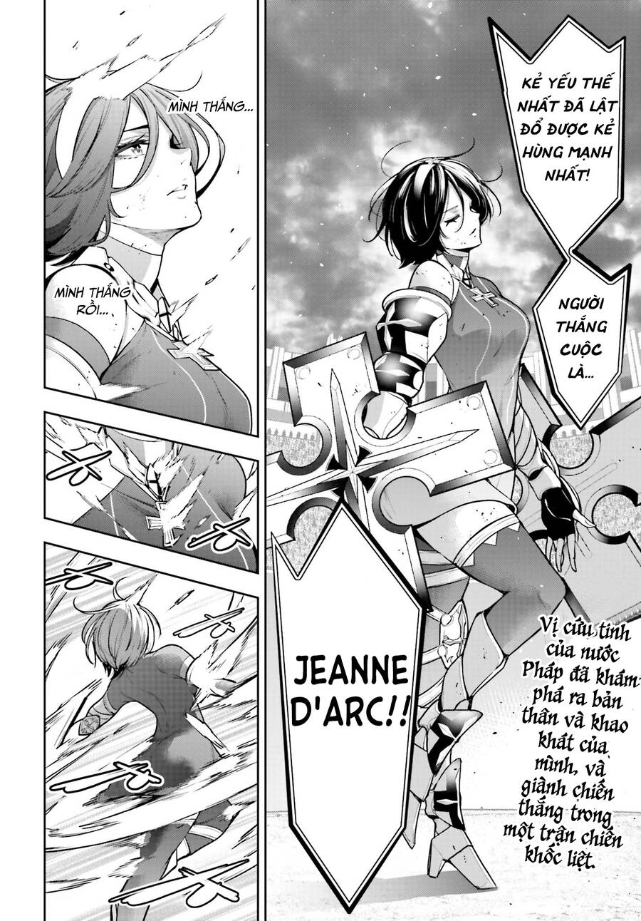 Majo Taisen - The War Of Greedy Witches Chapter 12 - 5