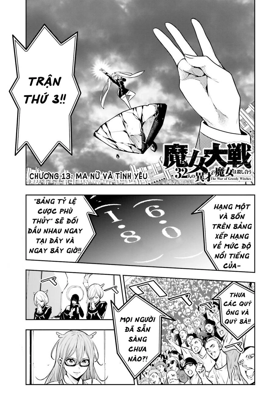 Majo Taisen - The War Of Greedy Witches Chapter 13 - 3