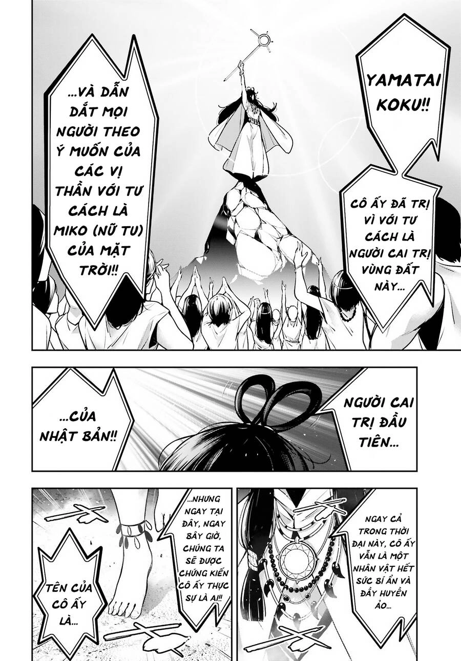Majo Taisen - The War Of Greedy Witches Chapter 13 - 6