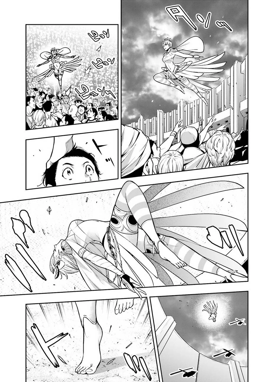 Majo Taisen - The War Of Greedy Witches Chapter 13 - 17