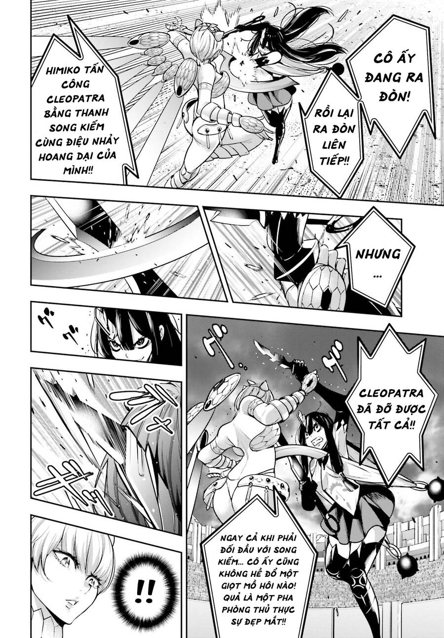 Majo Taisen - The War Of Greedy Witches Chapter 13 - 35