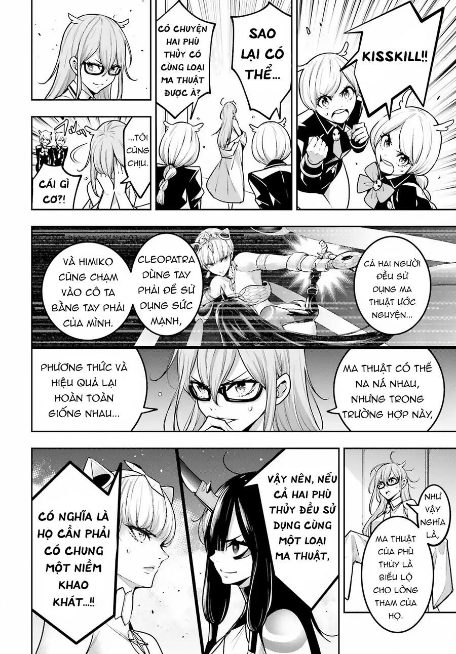 Majo Taisen - The War Of Greedy Witches Chapter 15 - 6