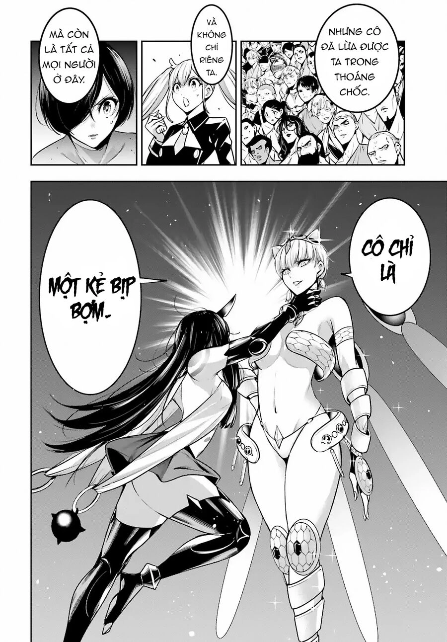 Majo Taisen - The War Of Greedy Witches Chapter 15 - 14