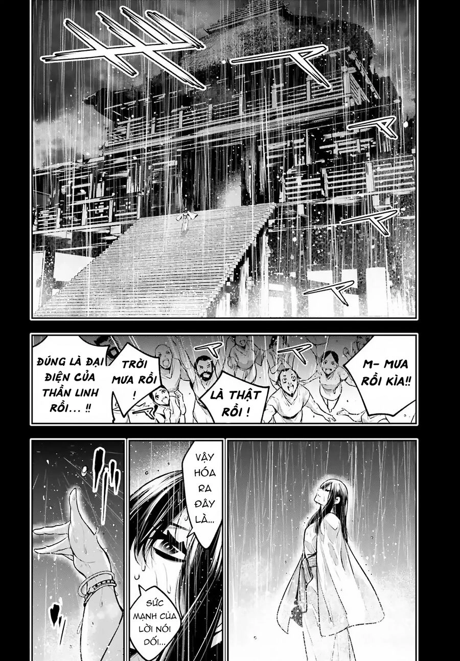 Majo Taisen - The War Of Greedy Witches Chapter 15 - 38