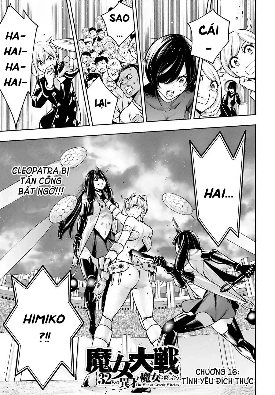 Majo Taisen - The War Of Greedy Witches Chapter 16 - 3