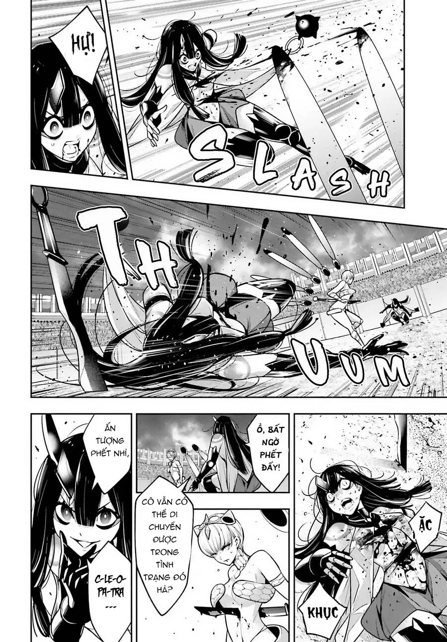 Majo Taisen - The War Of Greedy Witches Chapter 16 - 6